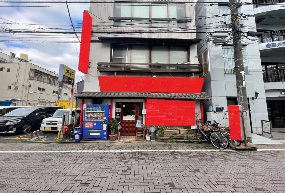 【葛飾区】金町駅徒歩4分　中華居酒屋居抜き店舗物件